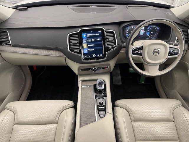 XC90B6 AWD インスクリプション 4WD