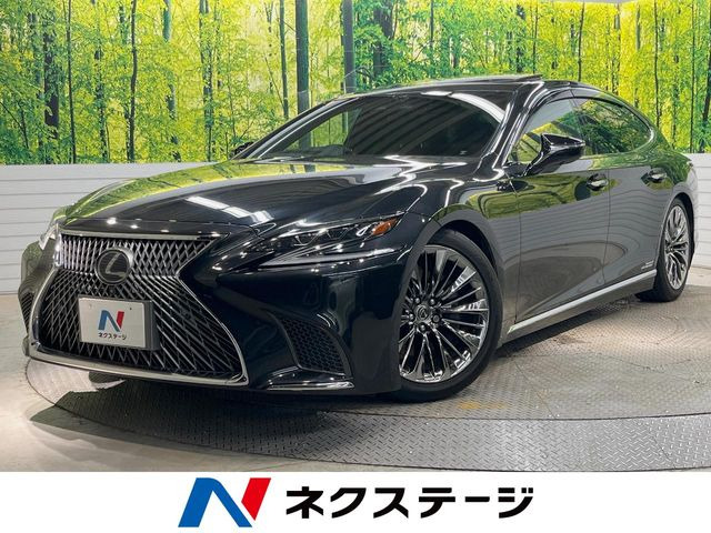 LS500h バージョンL