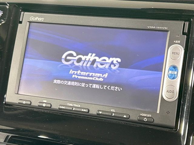 N-WGNカスタムG ターボパッケージ