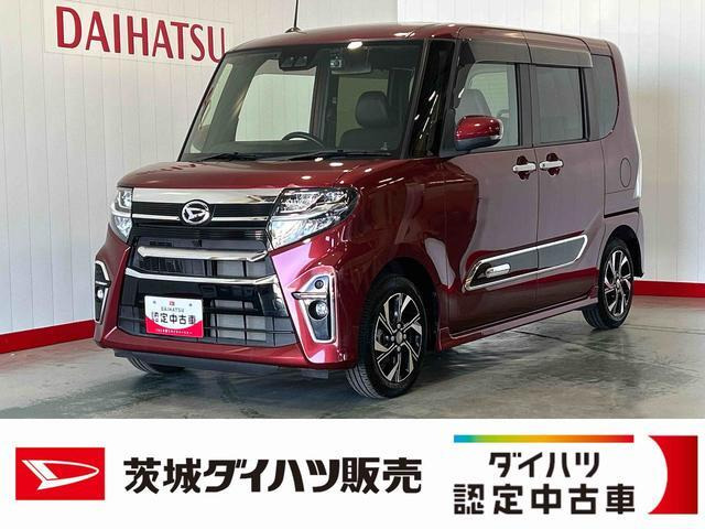 タントカスタムX スタイルセレクション