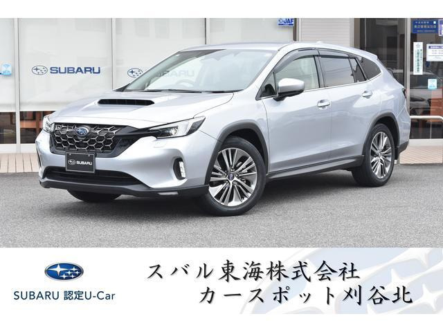 レヴォーグレイバック1.8 リミテッド EX 4WD