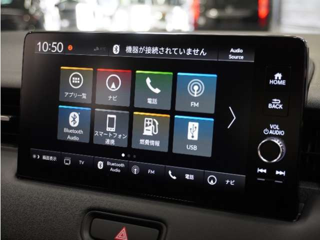ヴェゼル1.5 ハイブリッド Z