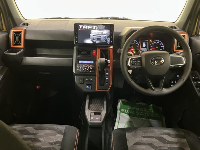 タフトG