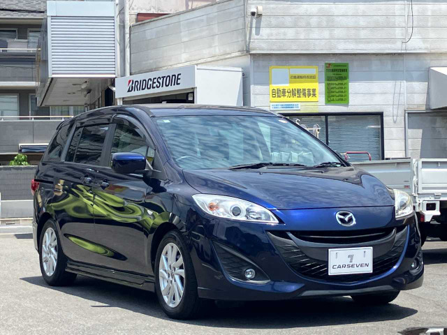 プレマシー2.0 20S
