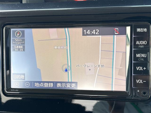 ルーミー1.0 G-T