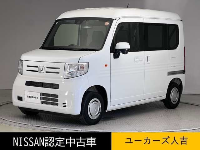 N-VANL
