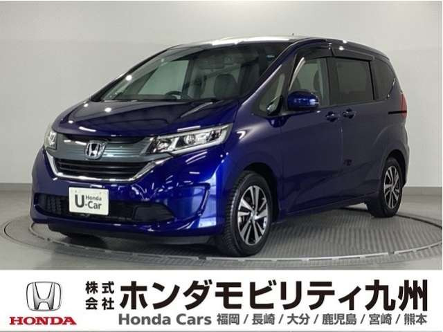フリード1.5 G ホンダセンシング