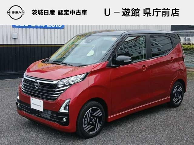 デイズハイウェイスターX