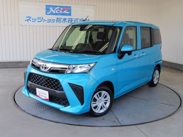 ルーミー1.0 X