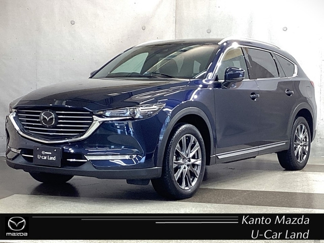 CX-8