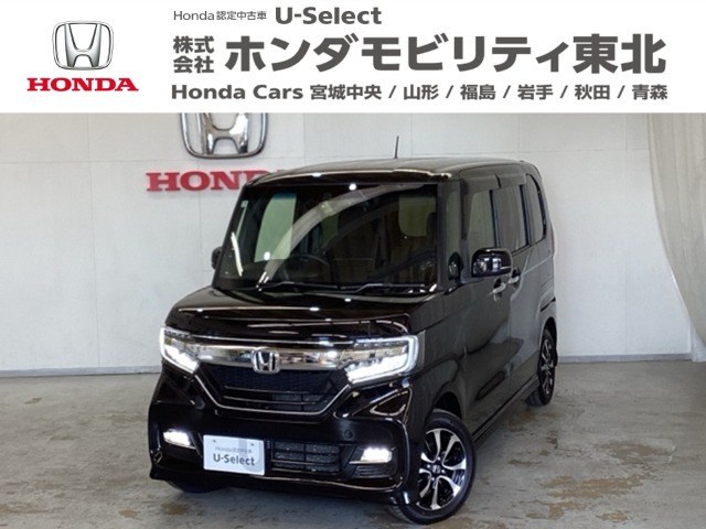 N-BOXカスタムG L ホンダセンシング 4WD