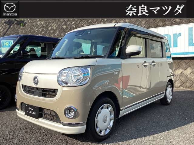 ムーヴキャンバスX リミテッド メイクアップ SAIII