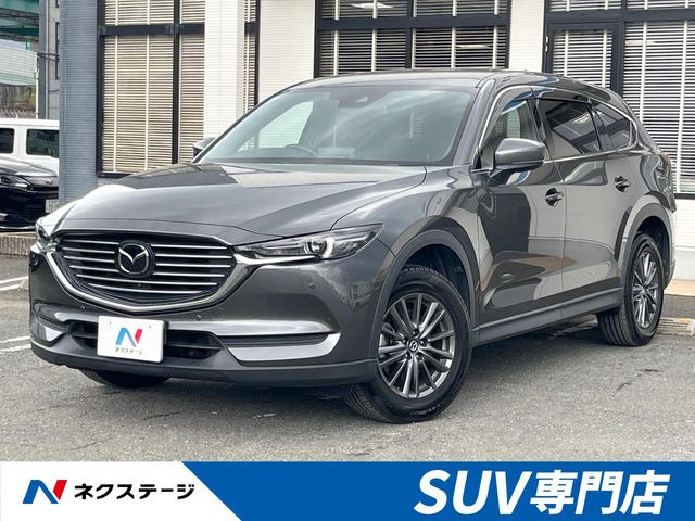 CX-82.5 25S スマートエディション