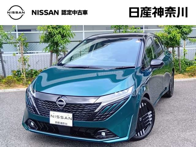ノートオーラ1.2 G レザーエディション