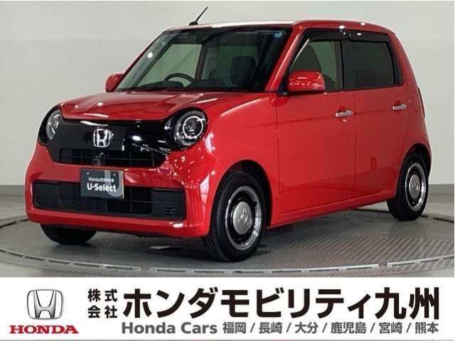 N-ONE