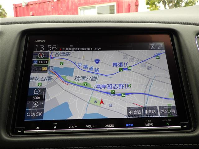 ヴェゼル1.5 ハイブリッド Z ホンダセンシング