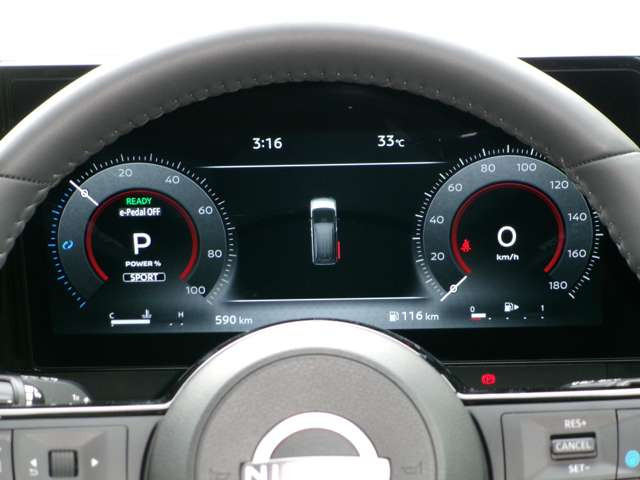 セレナ1.4 e-POWER ハイウェイスターV
