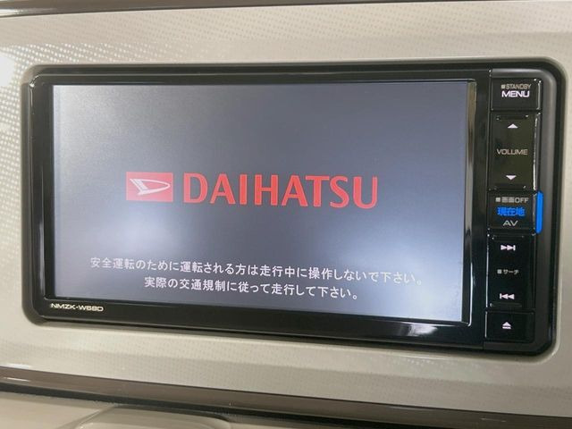 ムーヴキャンバスG メイクアップ SAIII
