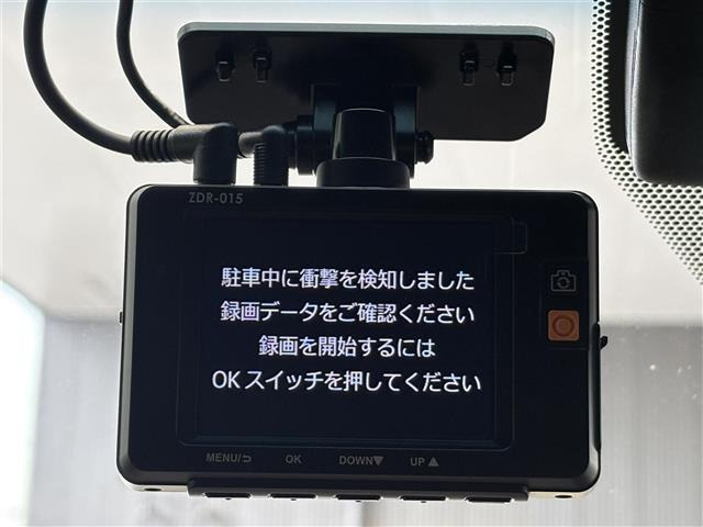 クラウンハイブリッド 2.5 S エレガンス スタイル