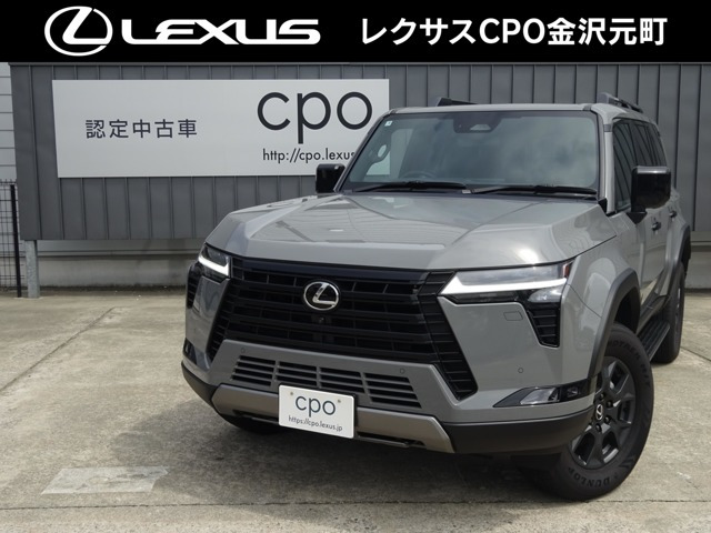 GX550 オーバートレイルプラス 4WD