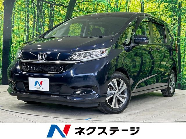 フリード1.5 G ホンダセンシング