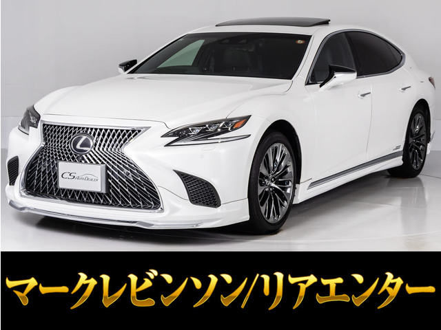 LS500h エグゼクティブ 4WD