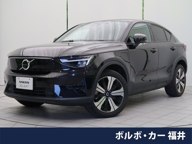 C40