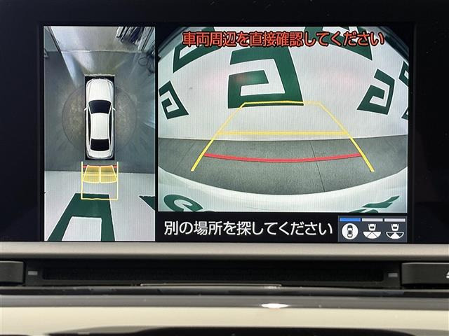 クラウンハイブリッド 2.5 S エレガンス スタイル