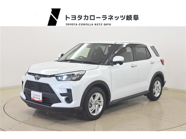 ライズ1.0 G