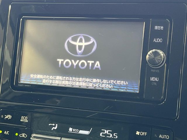 プリウス1.8 S セーフティ プラス
