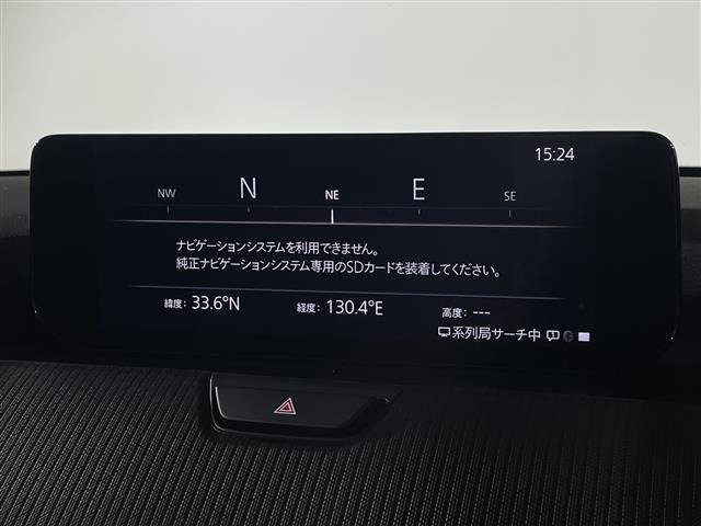 CX-603.3 XD Sパッケージ ディーゼル 4WD