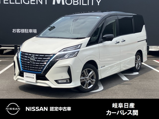 セレナ1.2 e-POWER ハイウェイスターV