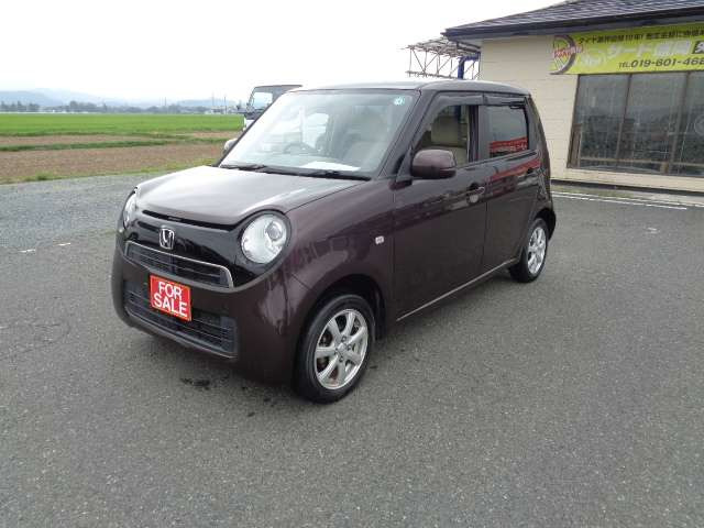 N-ONEG