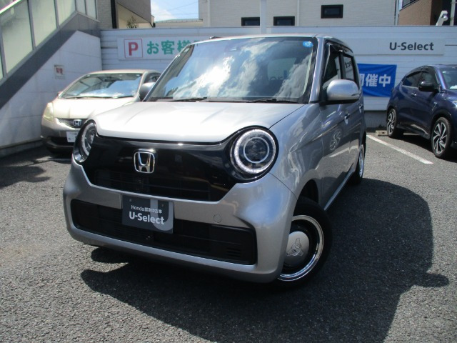 N-ONE