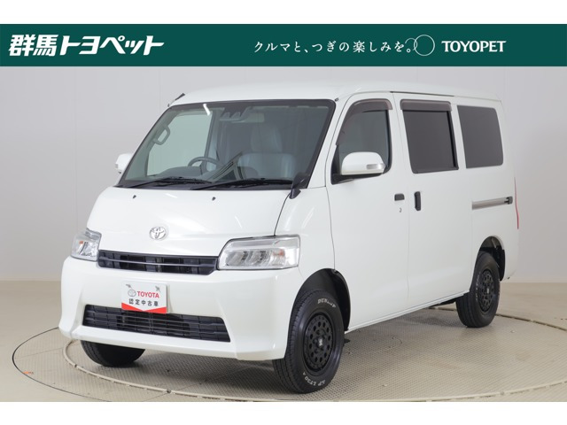 タウンエースバン1.5 GL 4WD