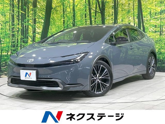プリウス