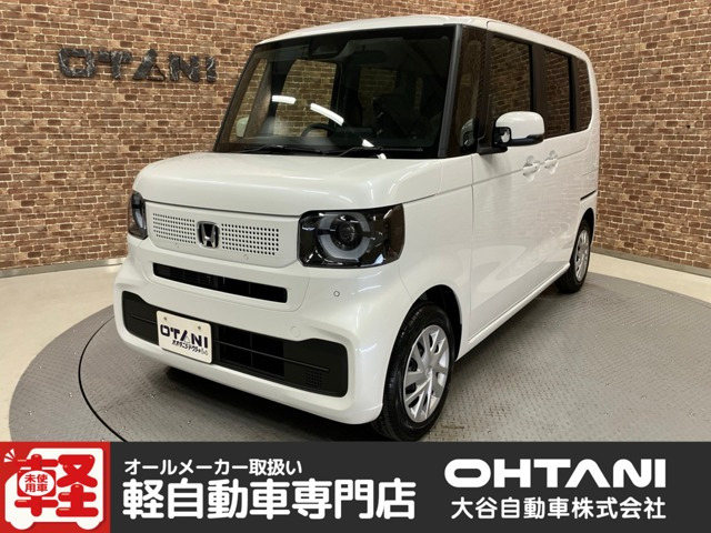 N-BOX