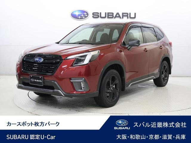 フォレスター1.8 スポーツ 4WD