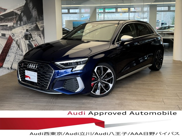 S3スポーツバック2.0 4WD