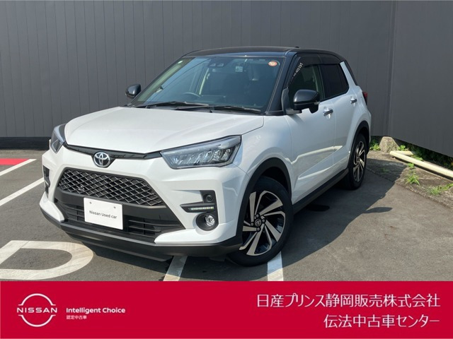 ライズ1.0 Z