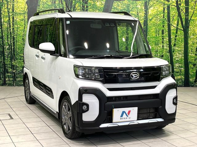 �������x�̃K���X�疌�ŝ����͂������A�㎿�ȃc���E����������B���O����_���J�����؂Ȉ��Ԃ�ی삵�A�F�����E�򉻂�h�~�B�u�e�X�v���b�V���R�[�g�v�A�u�e�v���~�b�T�R�[�g�v���炨�I�т��������܂��B