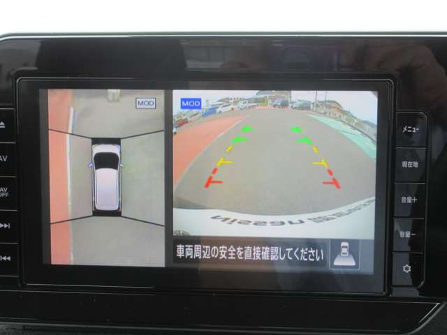 サクラX