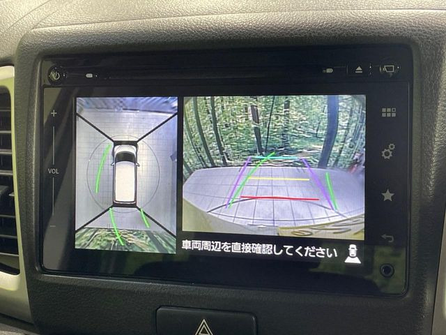�y�S���ʃ��j�^�[�p�J�����z��p�̃J�����ɂ��A�ォ�猩���낵���悤�Ȏ��_��360�x�N���}�̎��͂��m�F���邱�Ƃ��ł��܂����c�񒓎Ԃ╝�񂹎��Ɋ��􂵂Ă���܂���