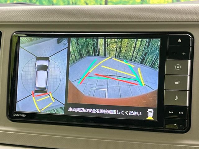 �y�p�m���}���j�^�[�z��p�̃J�����ɂ��A�ォ�猩���낵���悤�Ȏ��_��360�x�N���}�̎��͂��m�F���邱�Ƃ��ł��܂������p�������m�F���₷���A�����ꏊ�ł̐؂�Ԃ��⒓�Ԃ��X���[�Y�ɍs���܂��B