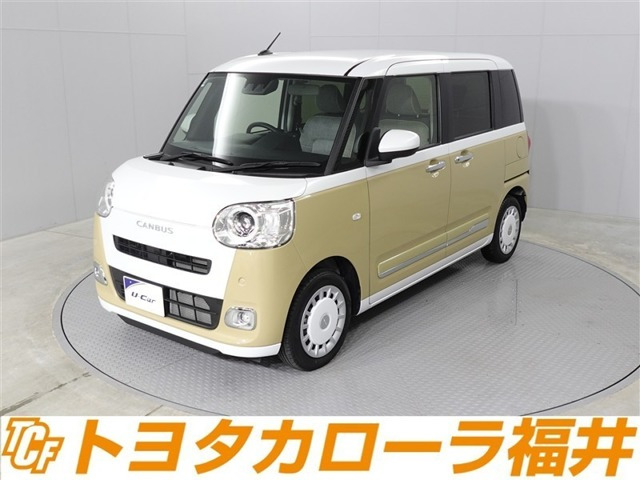 ムーヴキャンバス