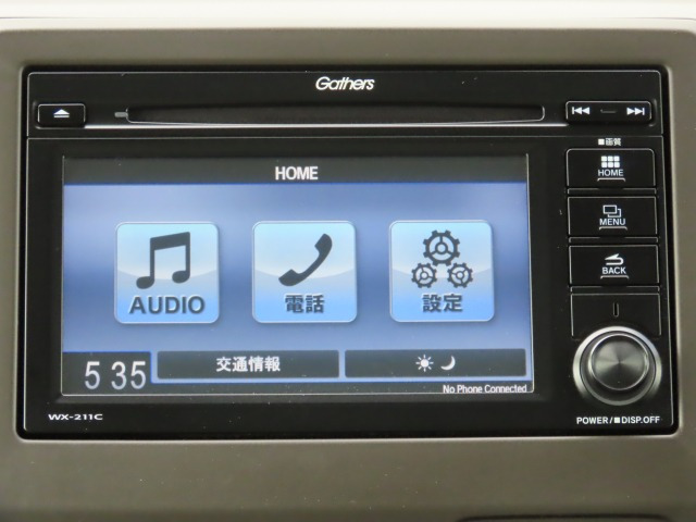 N-WGNL ホンダ センシング 4WD