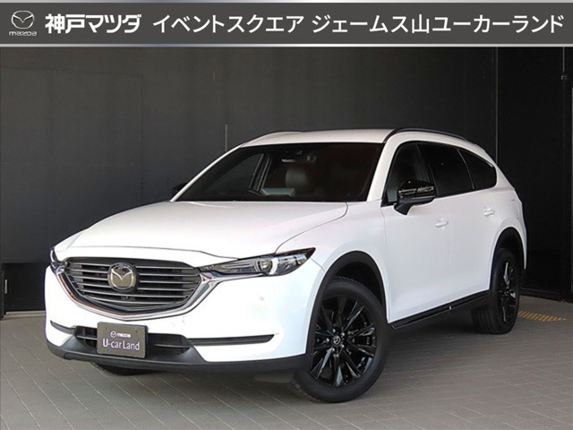 CX-82.2 XD ブラックトーンエディション