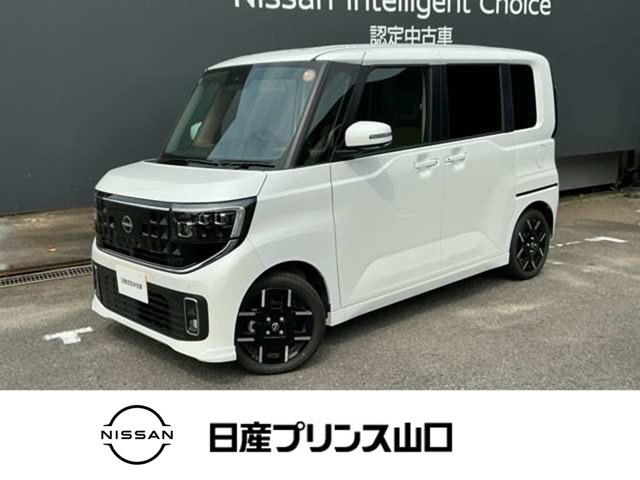 ルークスハイウェイスター Gターボ