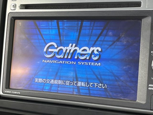 N-ONEツアラー Lパッケージ