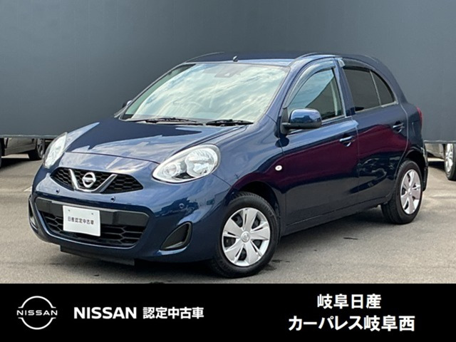 マーチ1.2 X  Vセレクション
